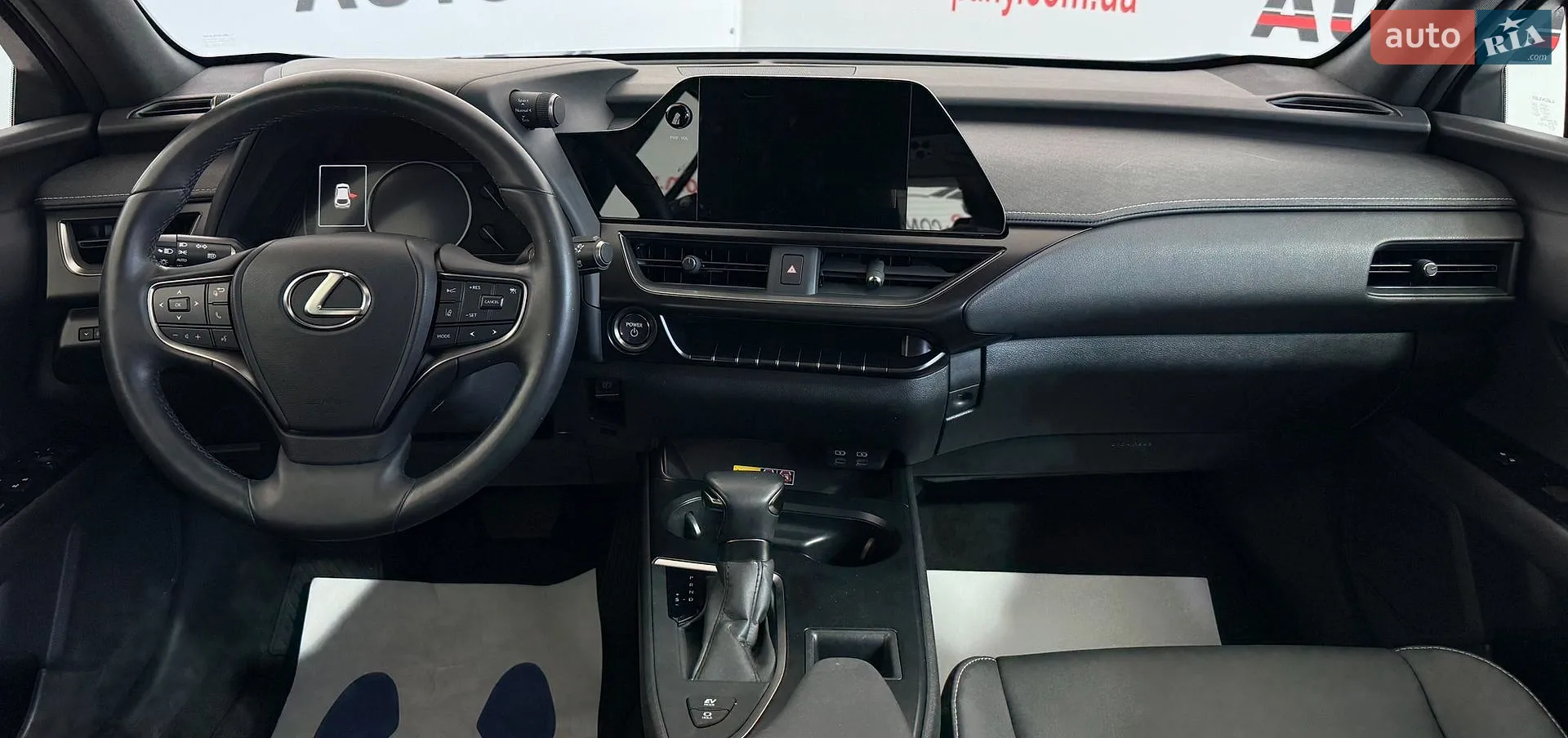 2023 Lexus UX - мініатюра 13