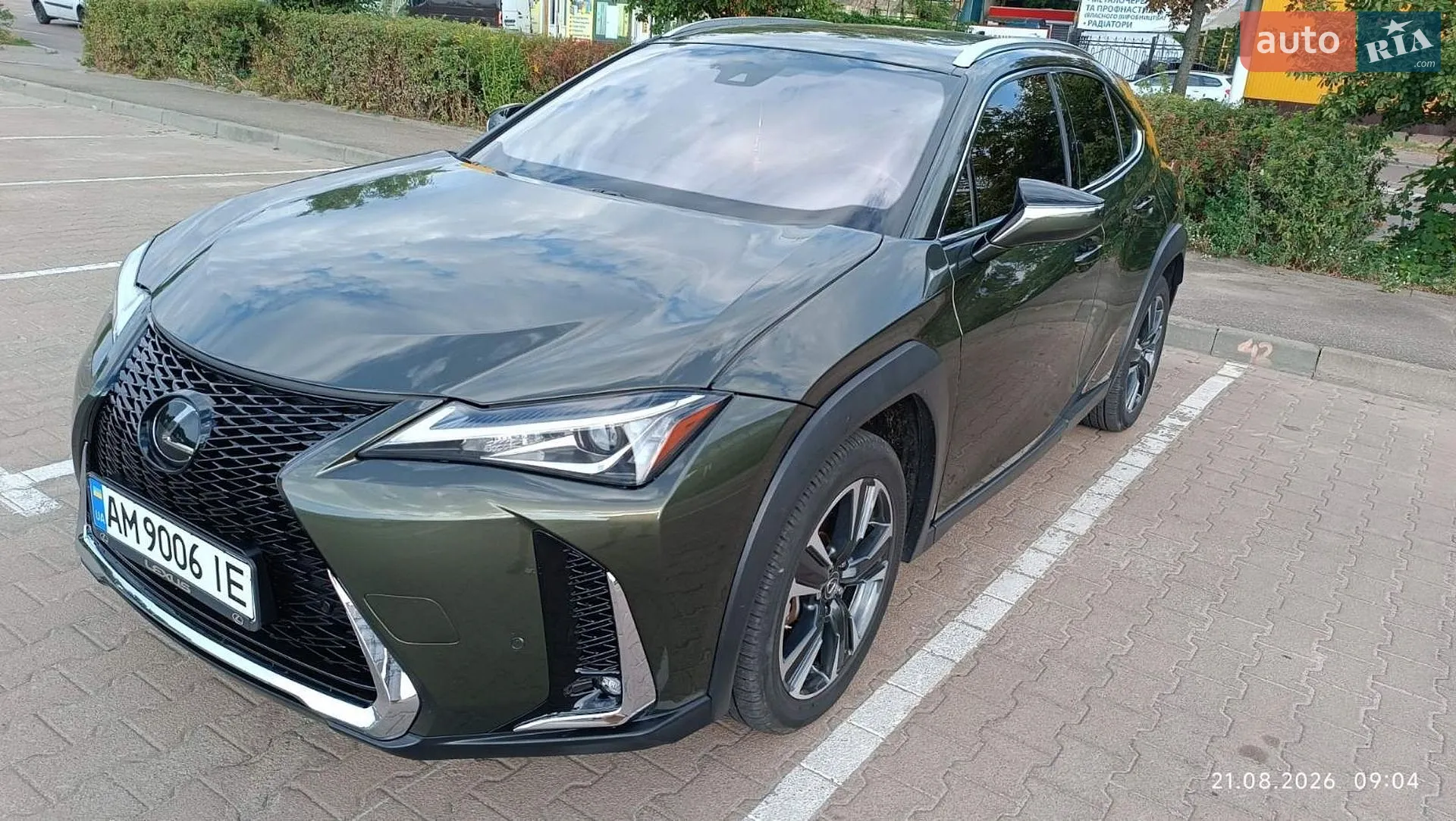 2020 Lexus UX - мініатюра 18