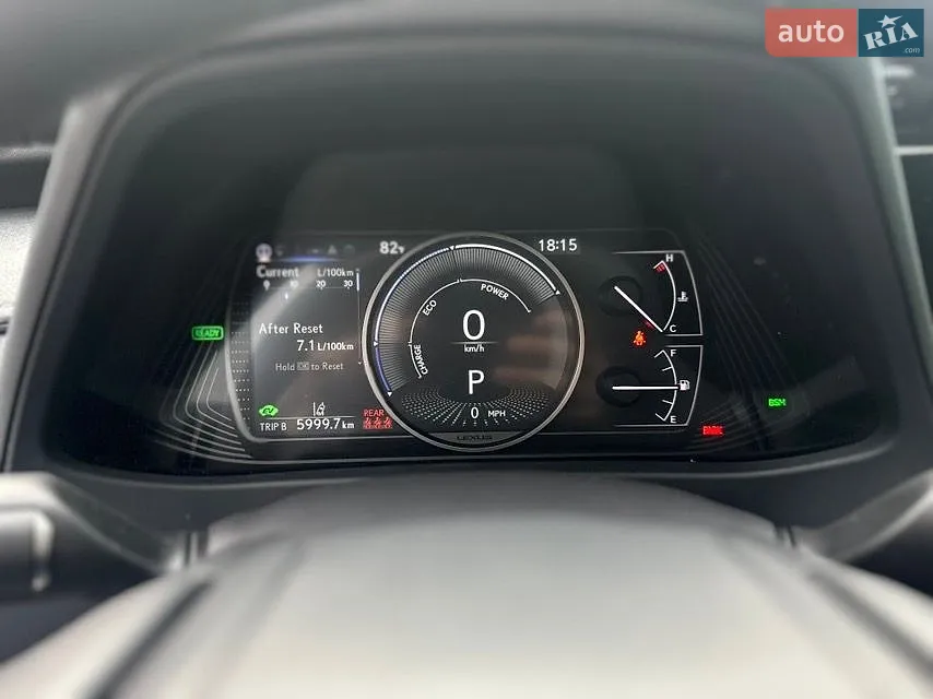 2023 Lexus UX - мініатюра 6