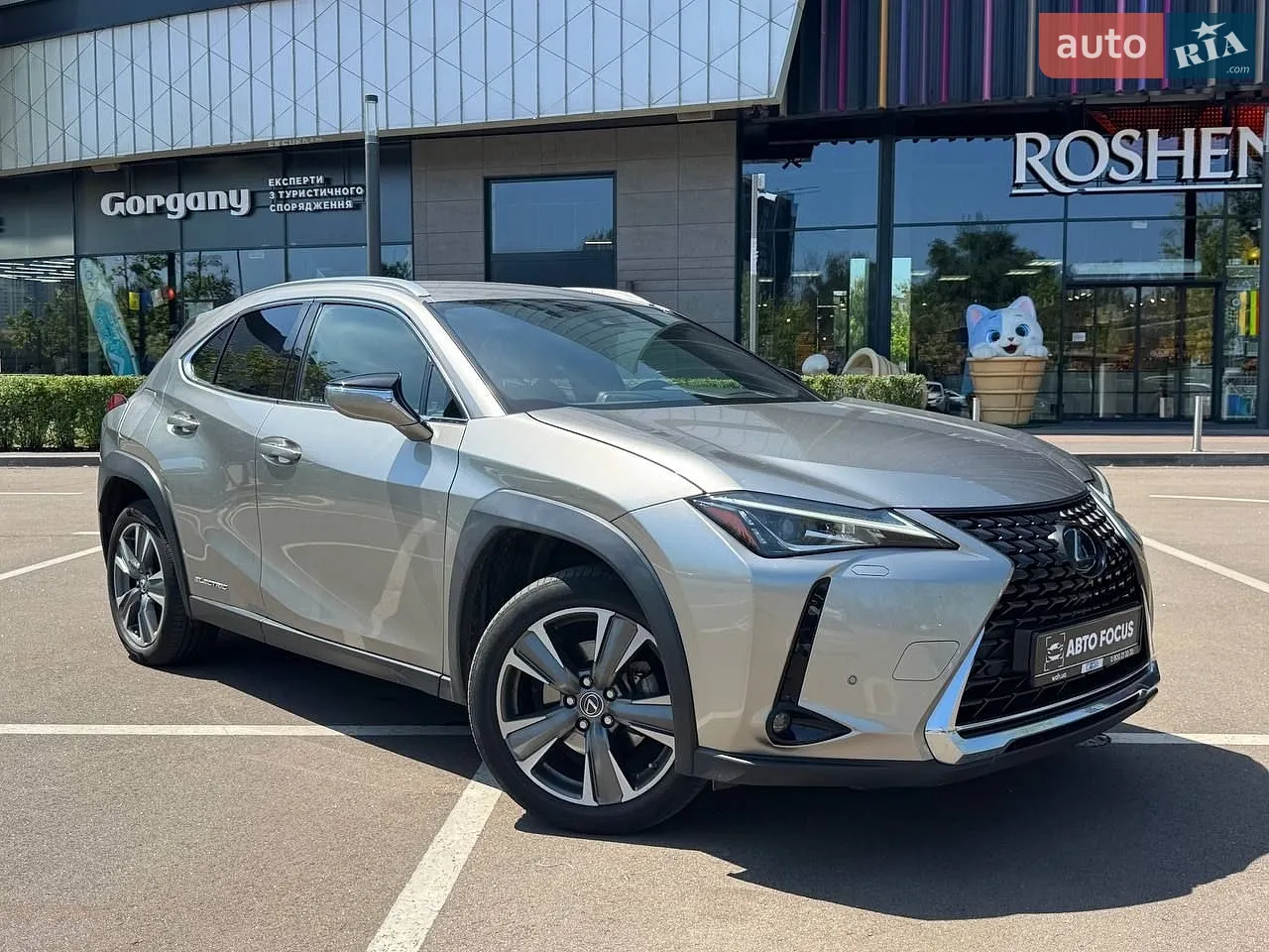 2021 Lexus UX - фото 1