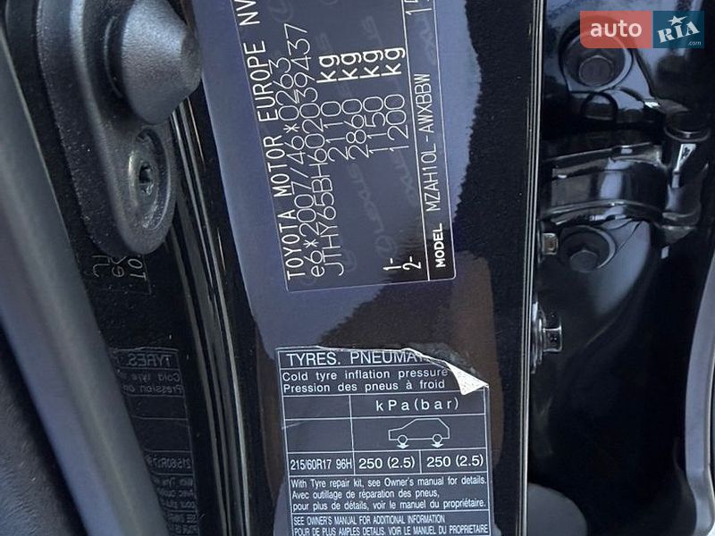 Позашляховик / Кросовер Lexus UX 2020 в Дніпрі