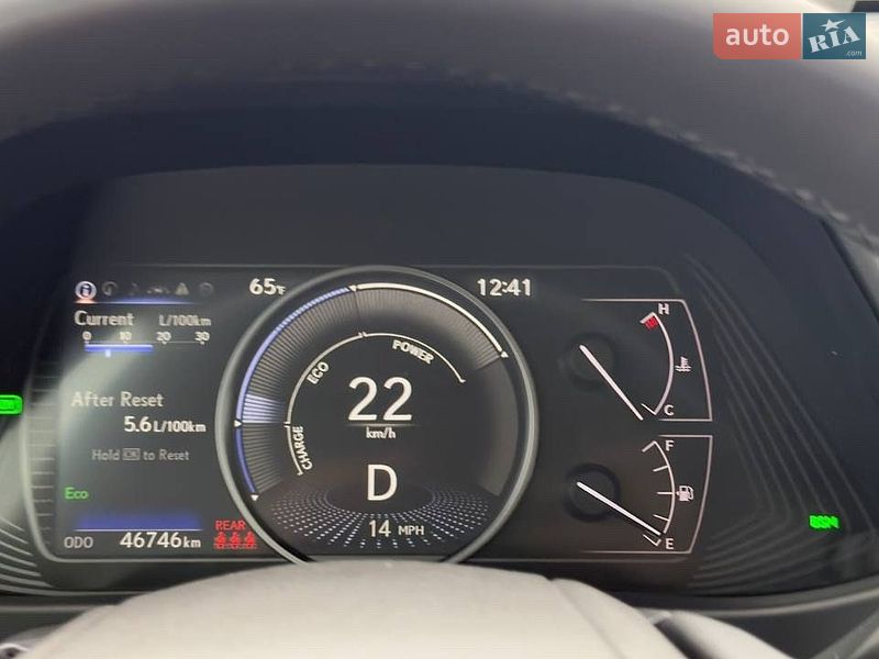 Позашляховик / Кросовер Lexus UX 2023 в Києві
