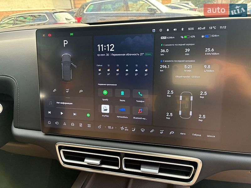 Позашляховик / Кросовер Li Auto L7 2025 в Києві