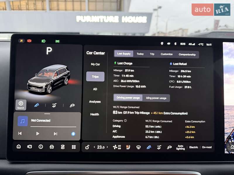 Внедорожник / Кроссовер Li Auto L9 2023 в Киеве фото 41 Внедорожник / Кроссовер Li Auto L9 2023 в Киеве