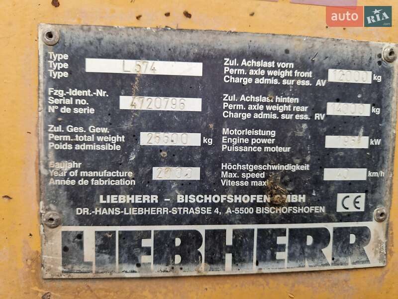 Фронтальный погрузчик Liebherr 574 2000 в Езуполе