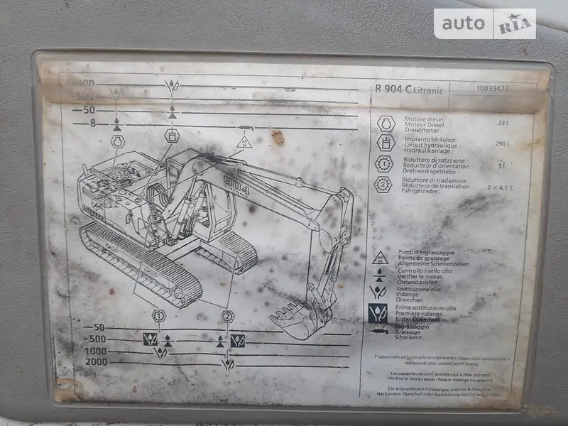 Гусеничный экскаватор Liebherr 904 2005 в Ковеле документ