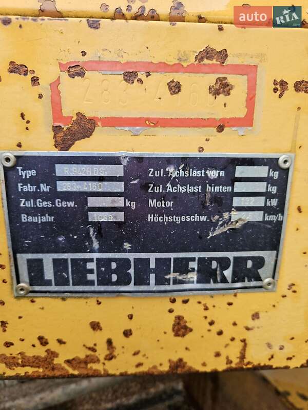 Экскаватор Liebherr 942 1988 в Надворной фото 4 Экскаватор Liebherr 942 1988 в Надворной