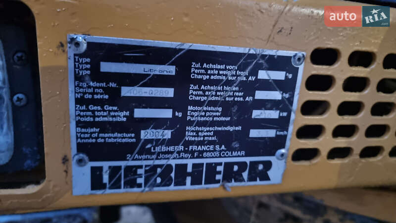 Гусеничный экскаватор Liebherr 954 2004 в Одессе