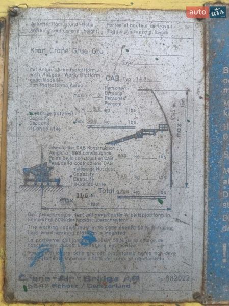 Автокран Liebherr LTM 1060/2 1987 в Тернополе