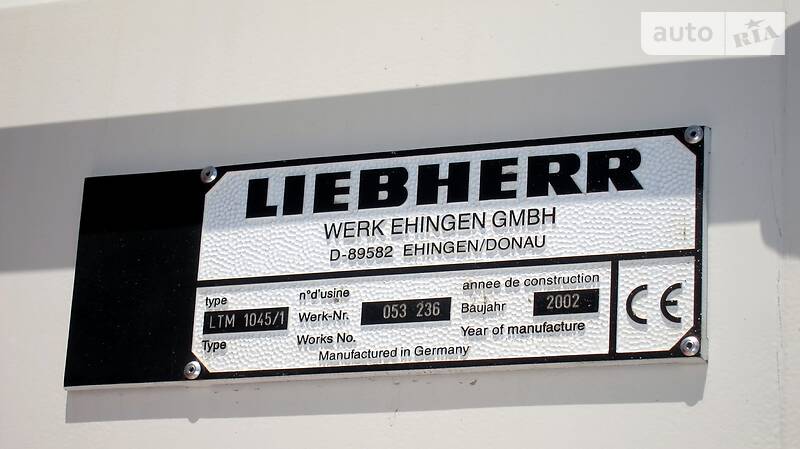 Автокран Liebherr LTM 2003 в Кременчуці