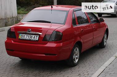 Седан Lifan 520 2008 в Хмельницком