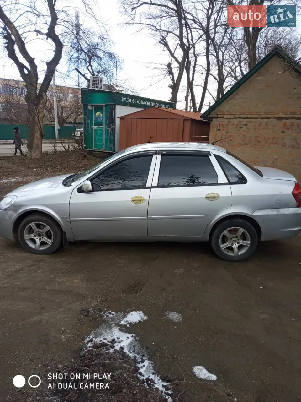 2012 Lifan Breez (520) - мініатюра 7