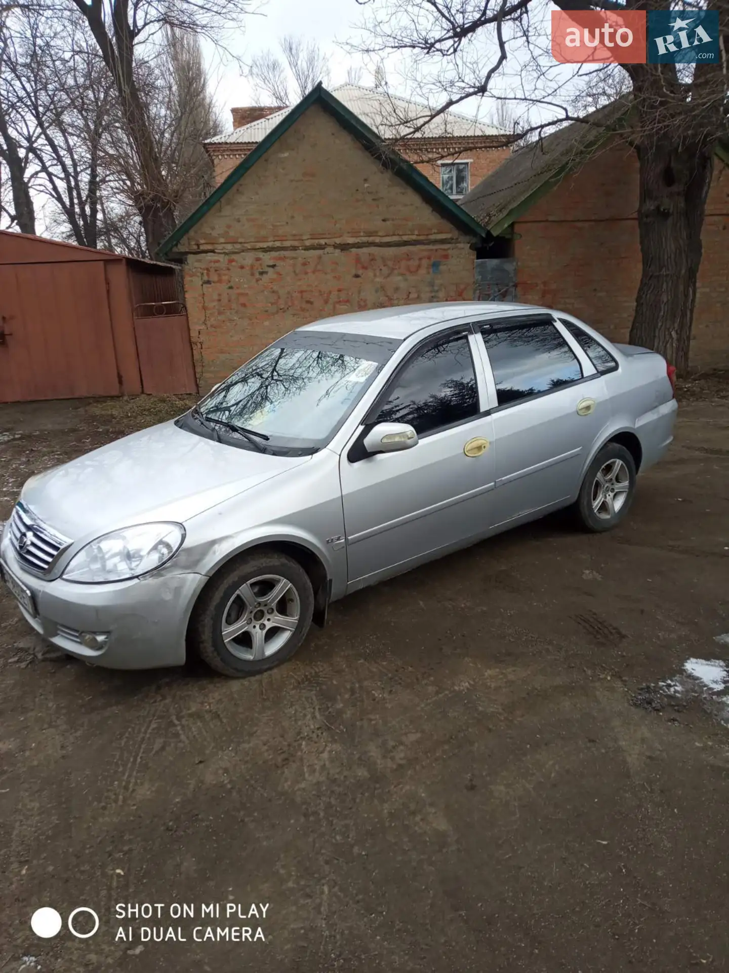 2012 Lifan Breez (520) - мініатюра 11