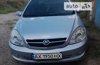 Седан Lifan 520 2008 в Дергачах