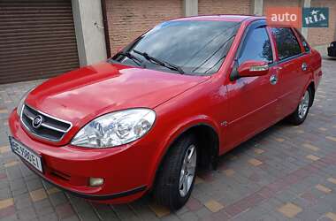 Седан Lifan 520 2008 в Одессе