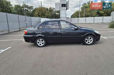Седан Lifan 520 2008 в 