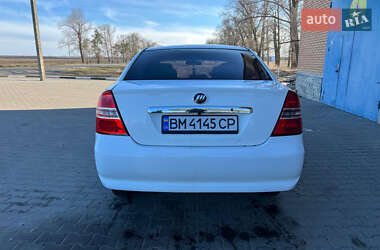Седан Lifan 620 2012 в 