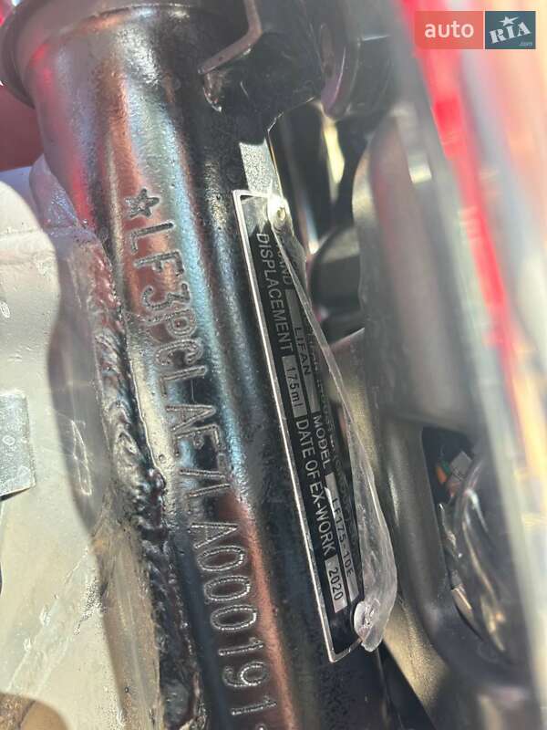 Мотоцикл Без обтікачів (Naked bike) Lifan JR 200 2020 в Погребище