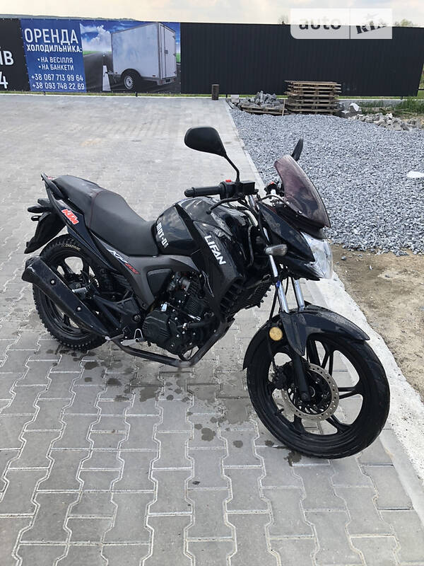 lifan kp m 200