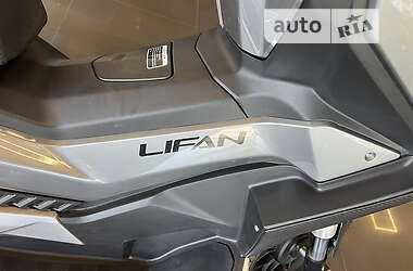 Скутер Lifan KPV 150 2021 в 
