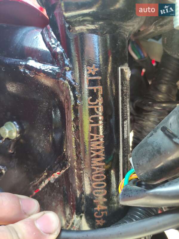 Мотоцикл Без обтекателей (Naked bike) Lifan LF 175-2E 2021 в Черновцах