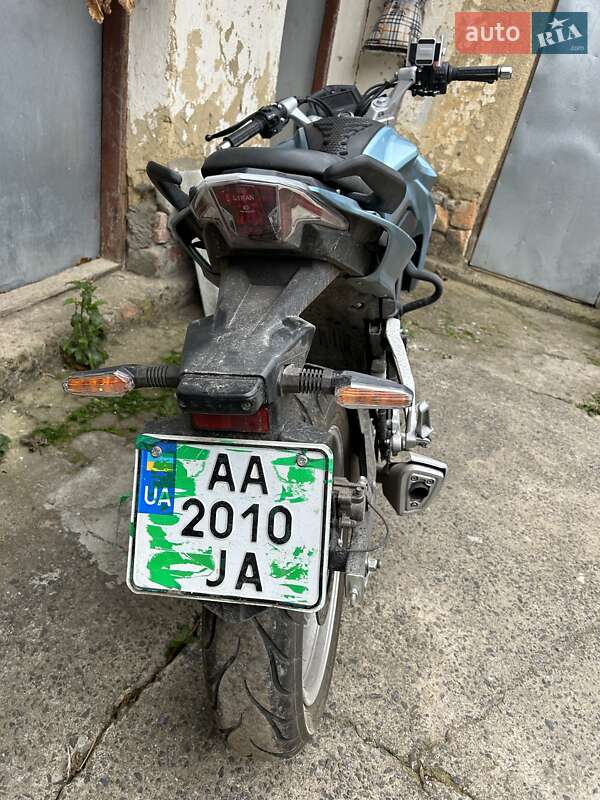 Lifan LF 250-3A 2022