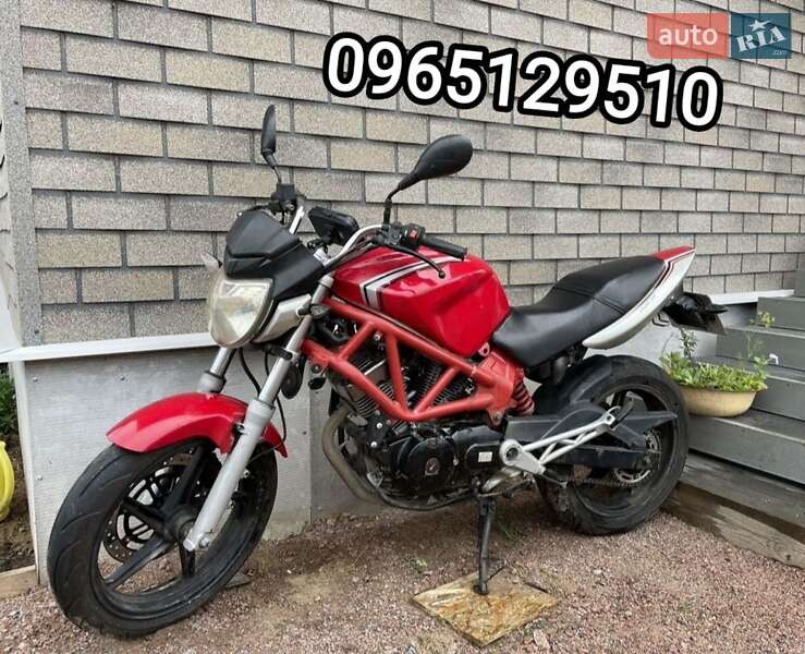 Lifan LF 250-3A 2019