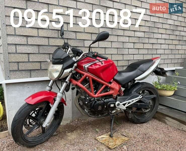 Мотоцикл Кросс Lifan LF 250-3A 2019 в Арцизе фото 3 Мотоцикл Кросс Lifan LF 250-3A 2019 в Арцизе