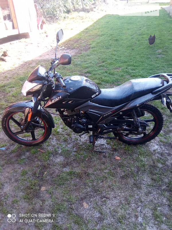 Lifan LF150-2E