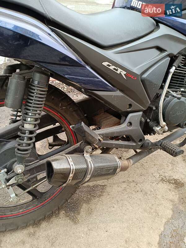 Мотоцикл Классик Lifan LF150-2E 2018 в Кропивницком фото 8 Мотоцикл Классик Lifan LF150-2E 2018 в Кропивницком