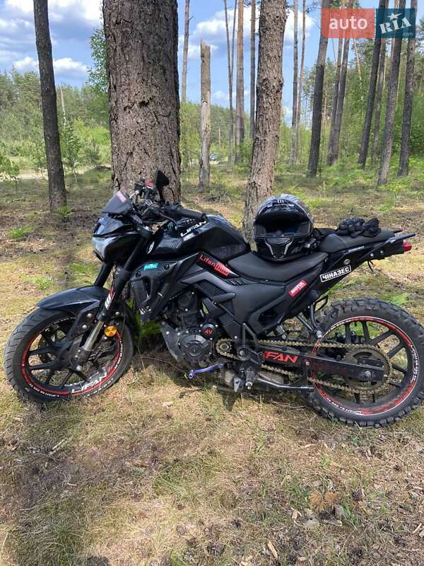 Lifan SR 220 2023