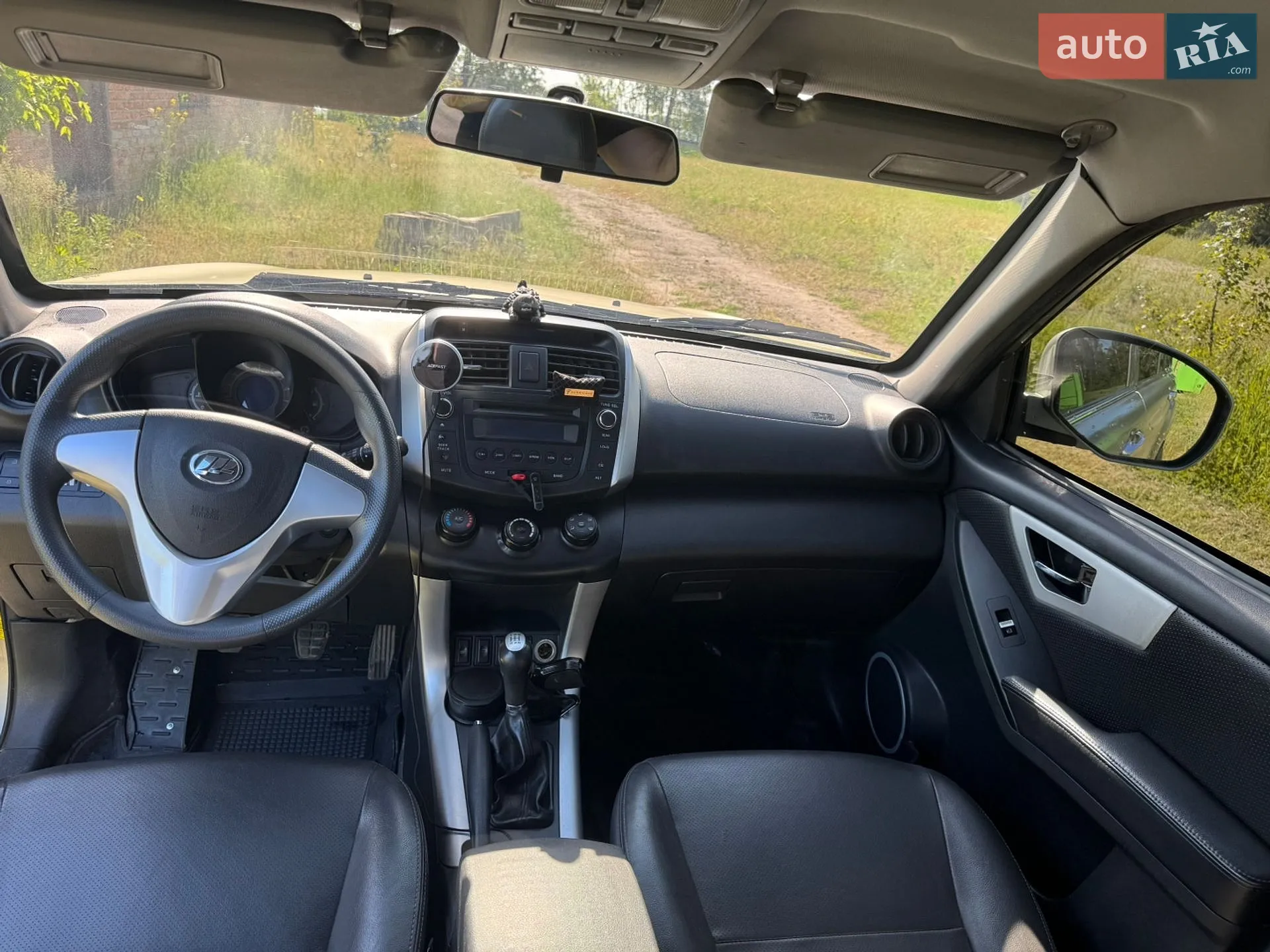 2013 Lifan X60 - мініатюра 15