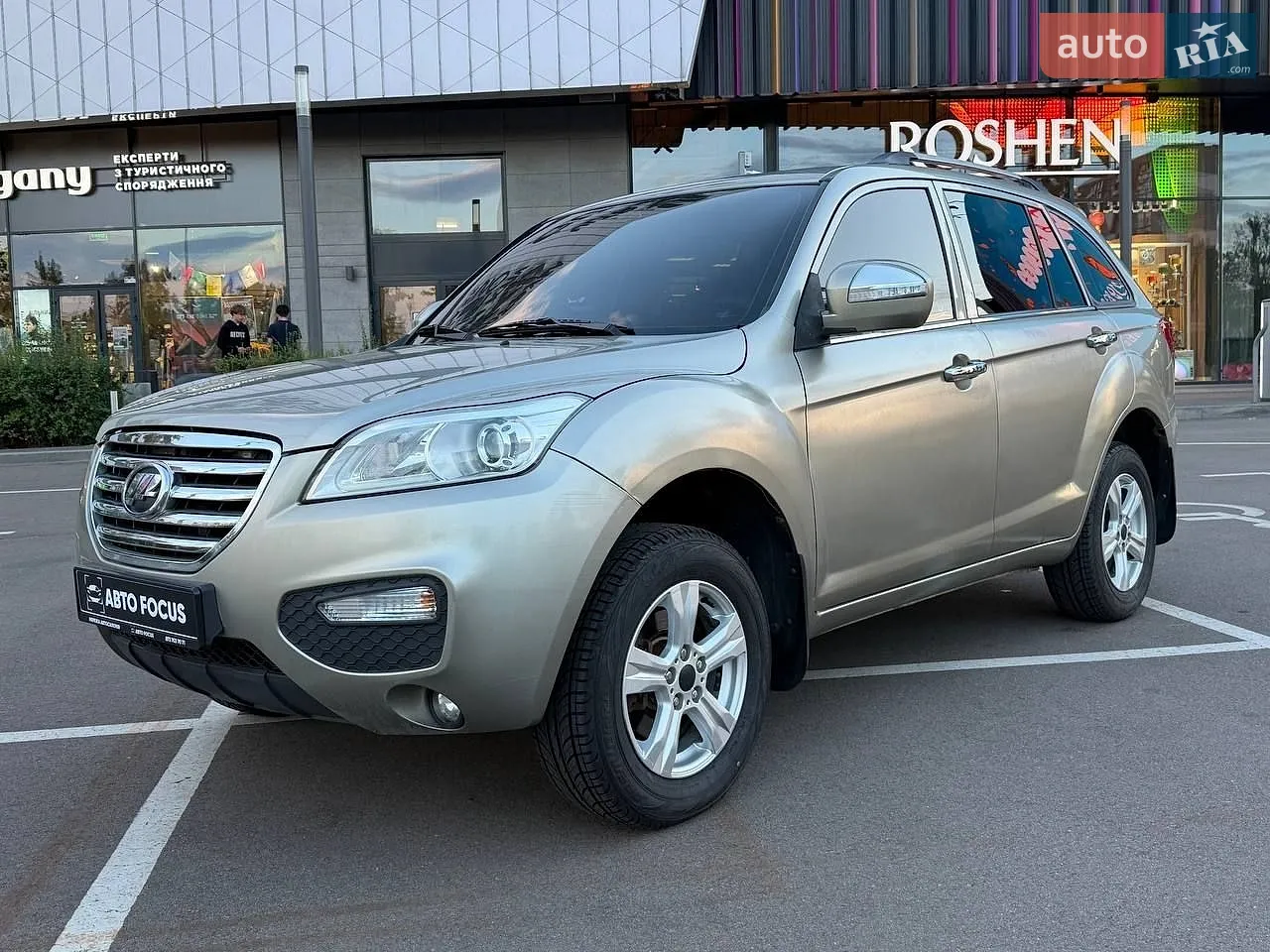 2013 Lifan X60 - мініатюра 4