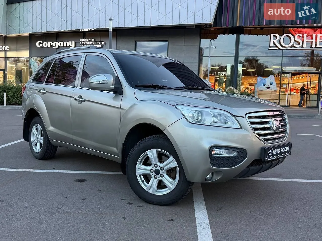 Lifan X60 2013