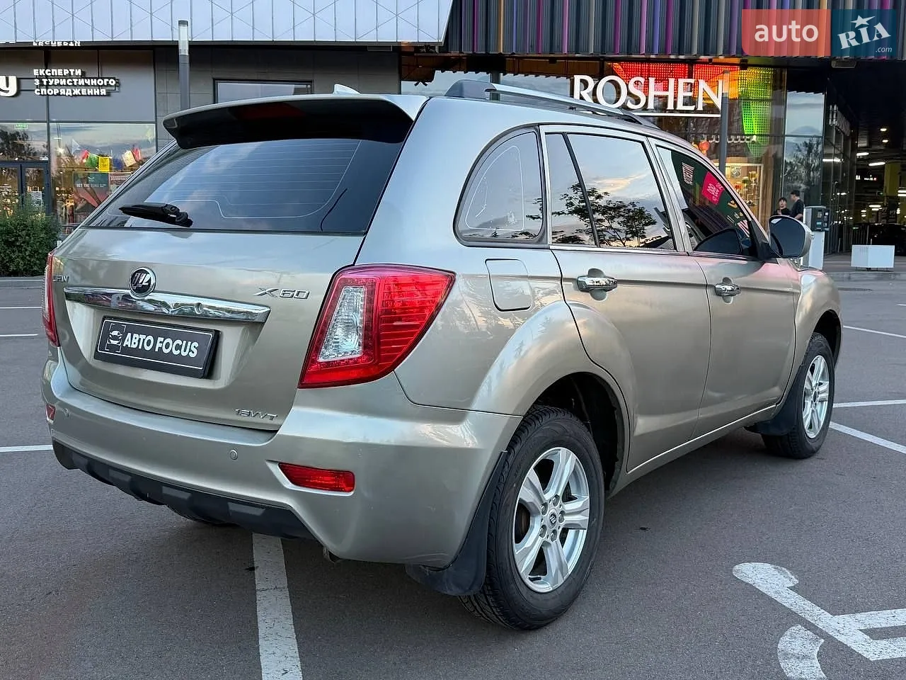 2013 Lifan X60 - мініатюра 7