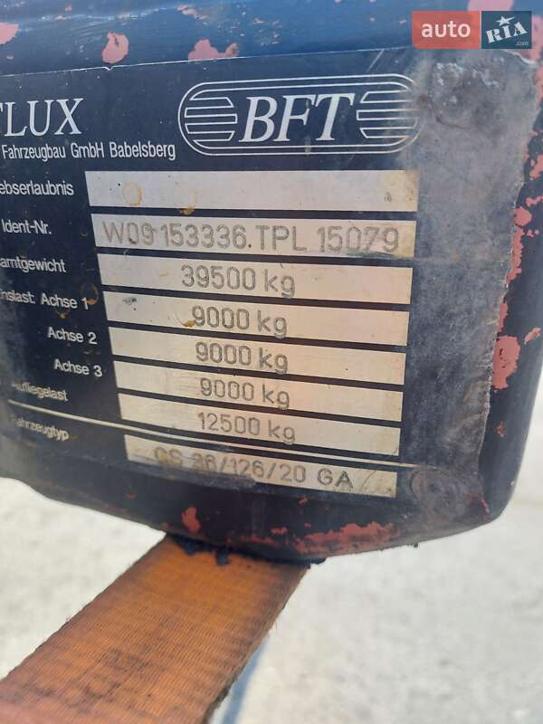 Контейнеровоз полуприцеп Liftlux CS-36 1997 в Одессе