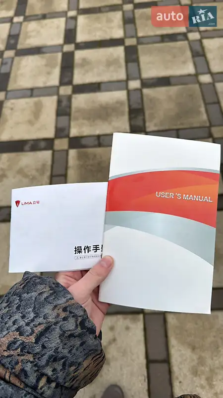 Мопеды Lima LM 1500DT-6 2023 в Киеве документ