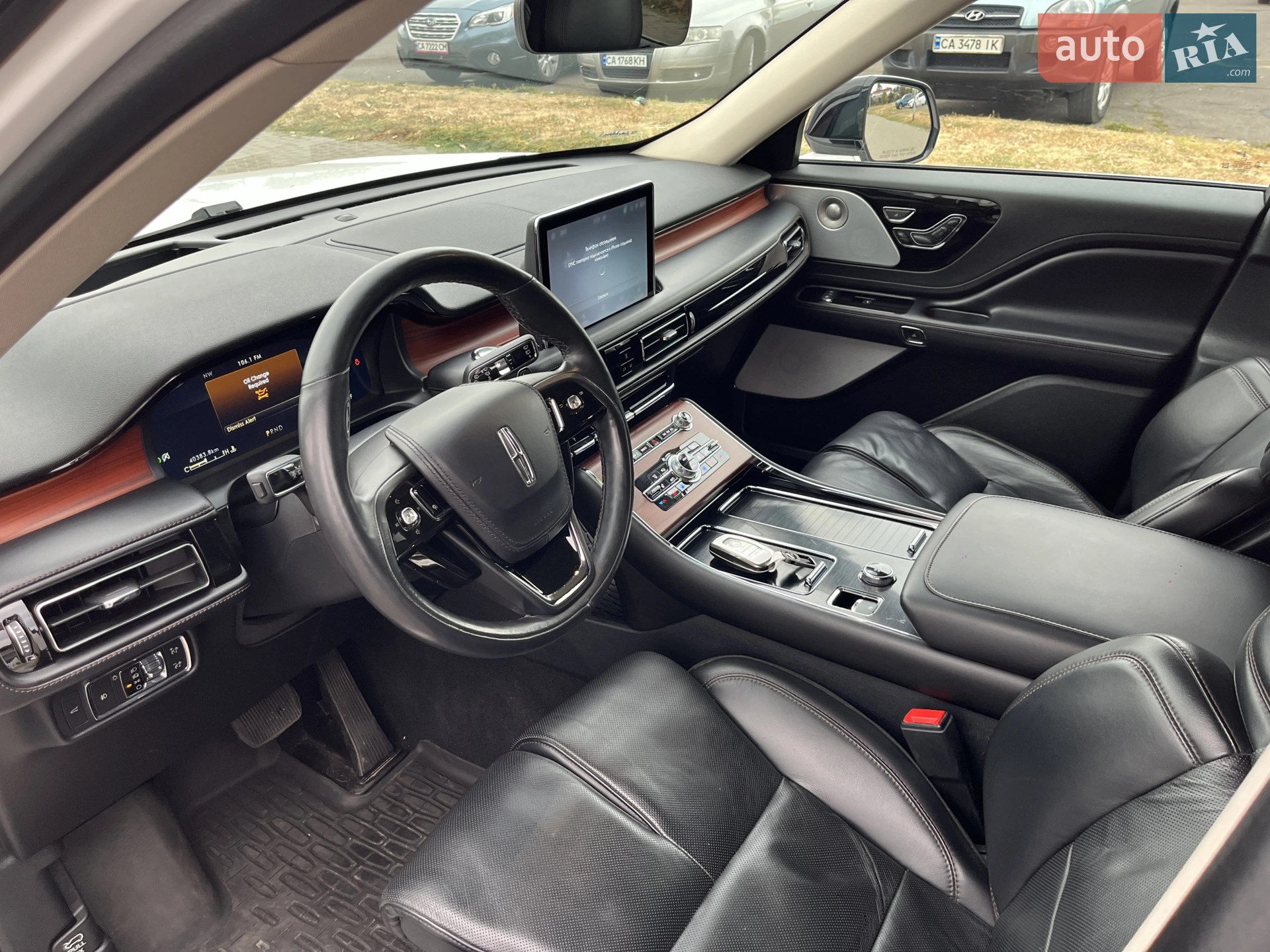 2021 Lincoln Aviator - мініатюра 31