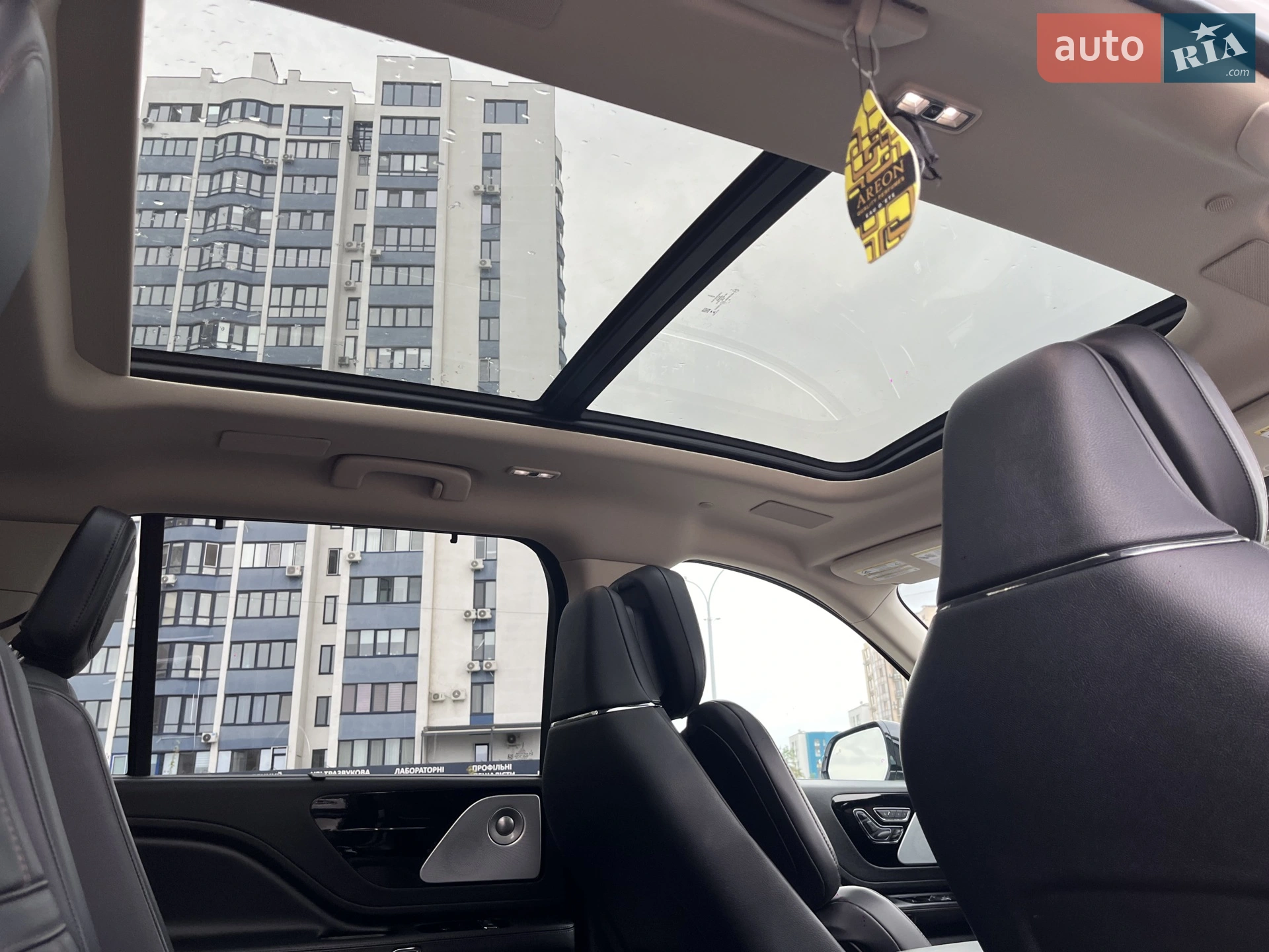 2021 Lincoln Aviator - мініатюра 35