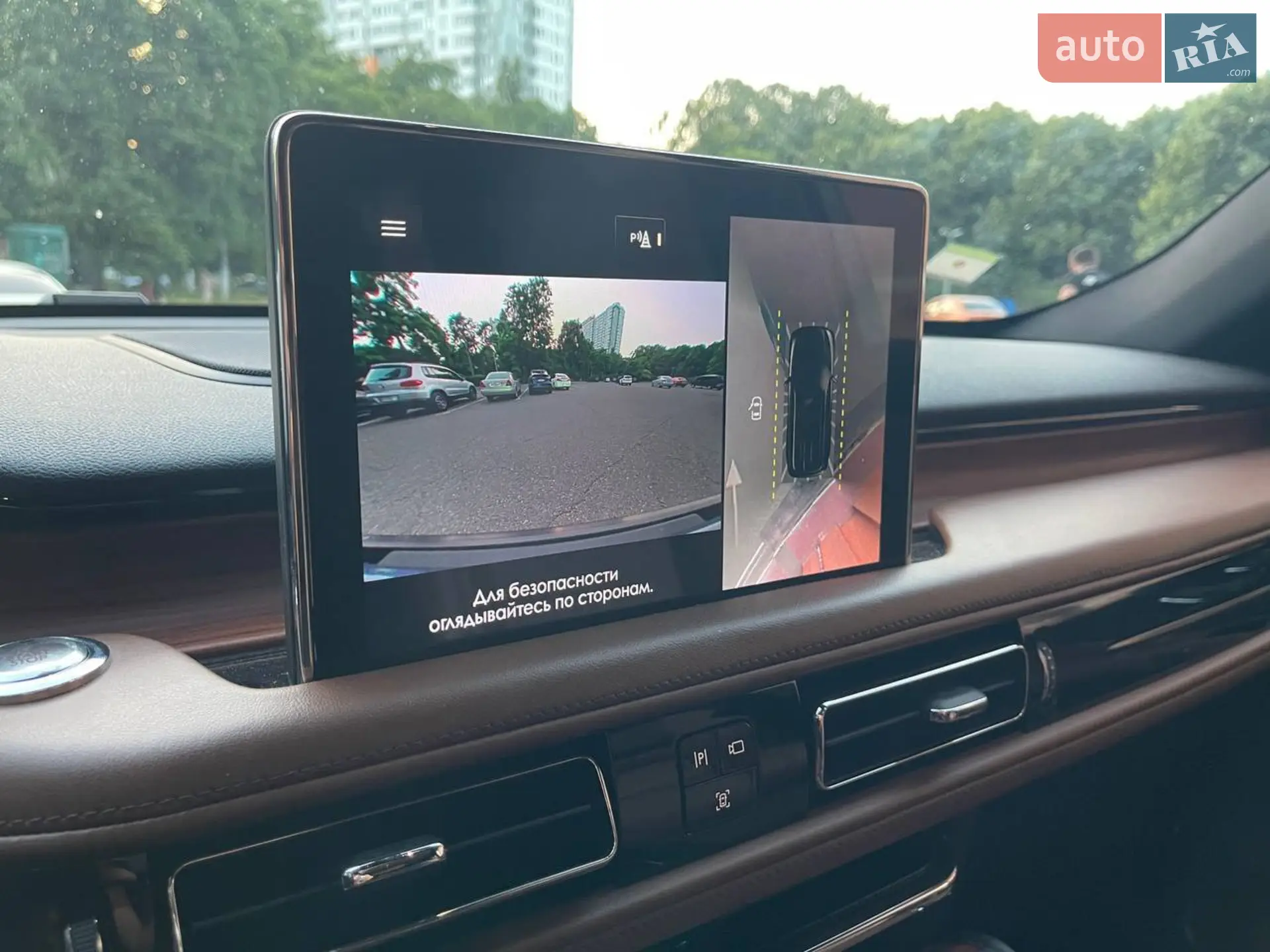 2019 Lincoln Aviator - мініатюра 17