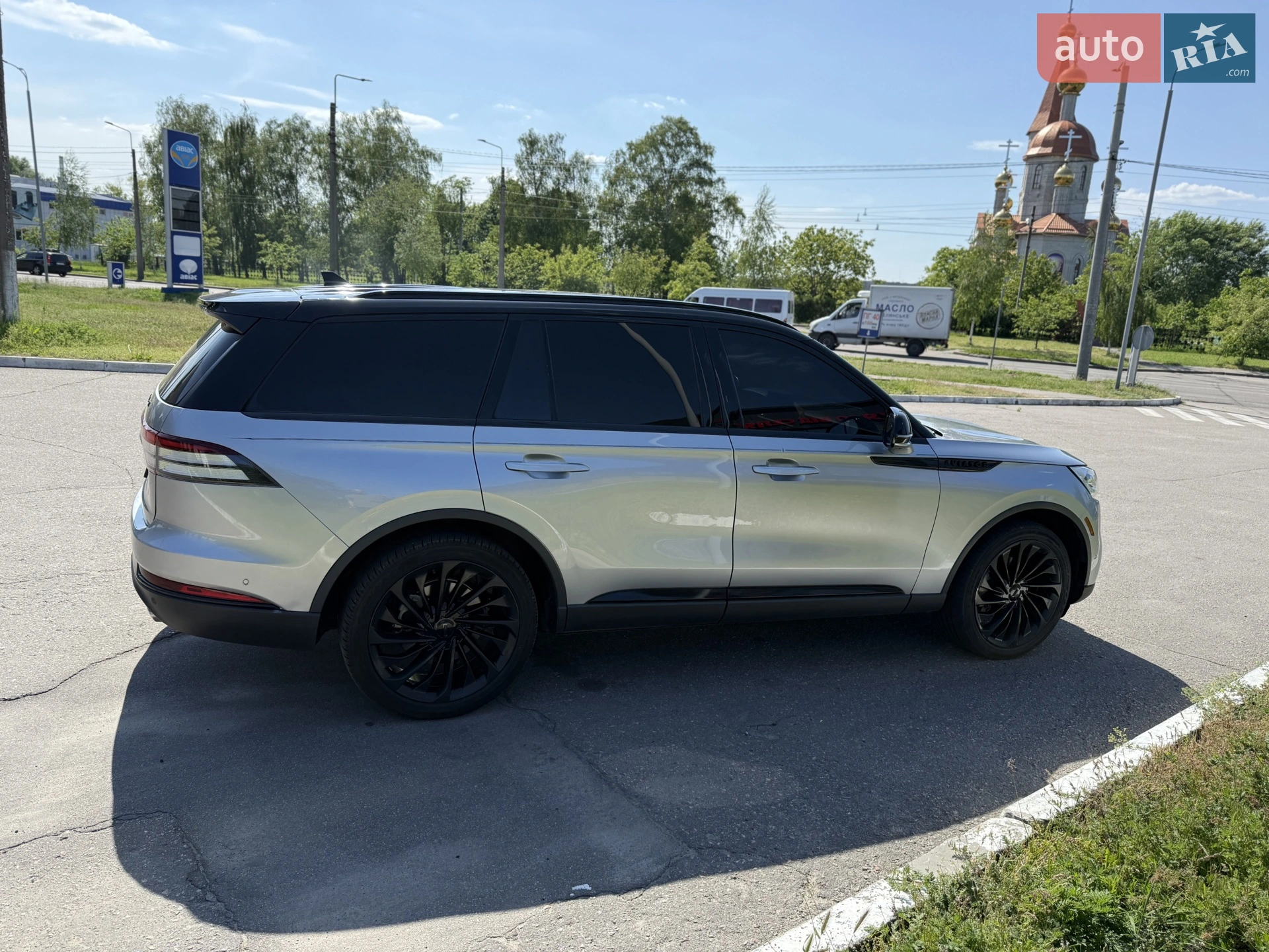 2020 Lincoln Aviator - мініатюра 9