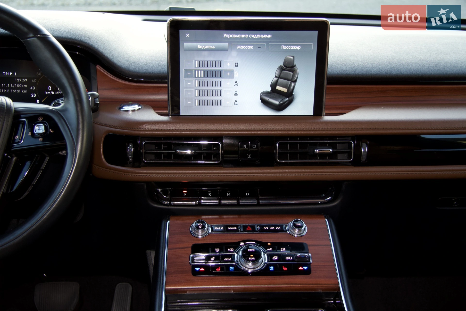 2022 Lincoln Aviator - мініатюра 14