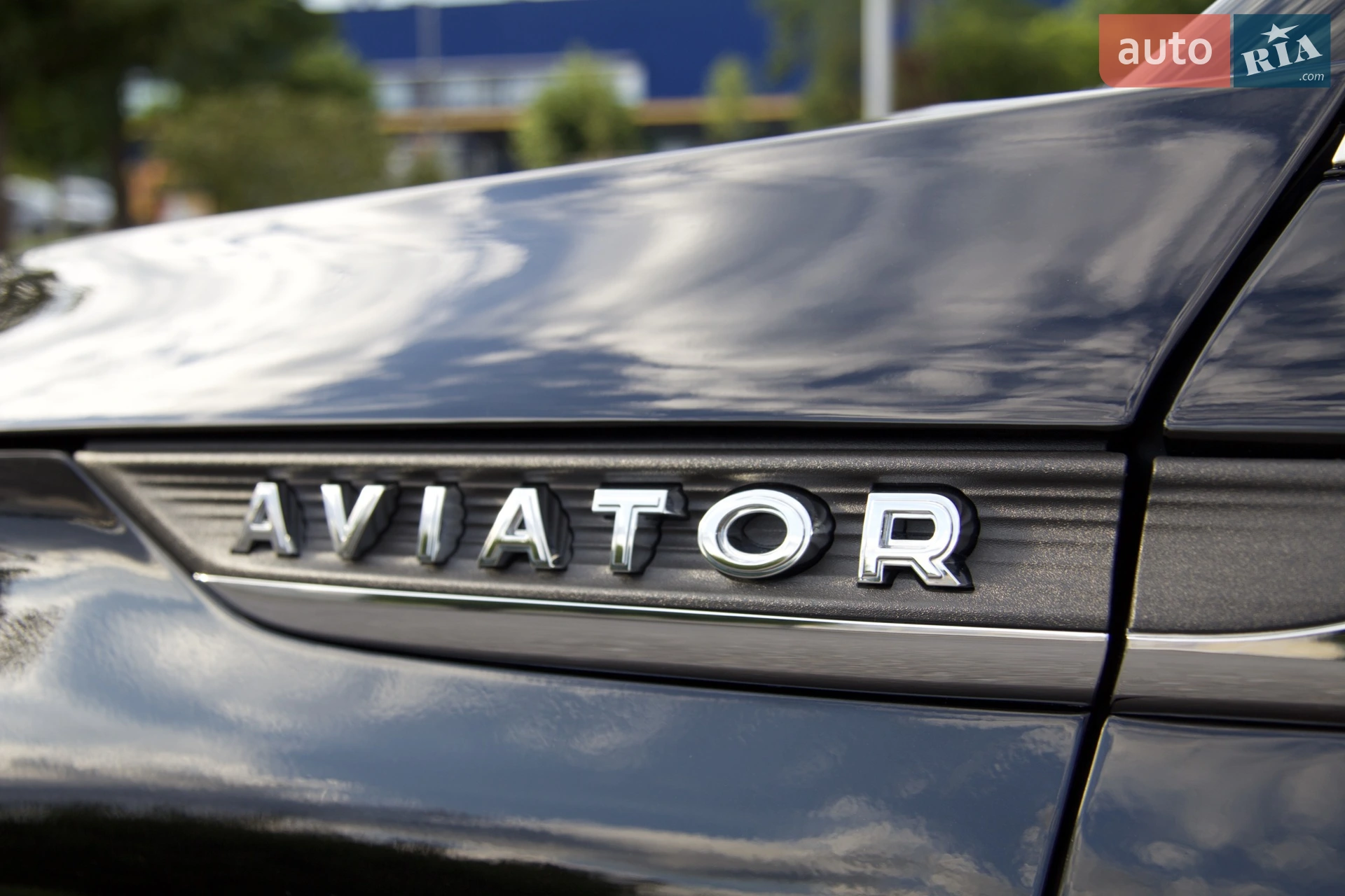 2022 Lincoln Aviator - мініатюра 29