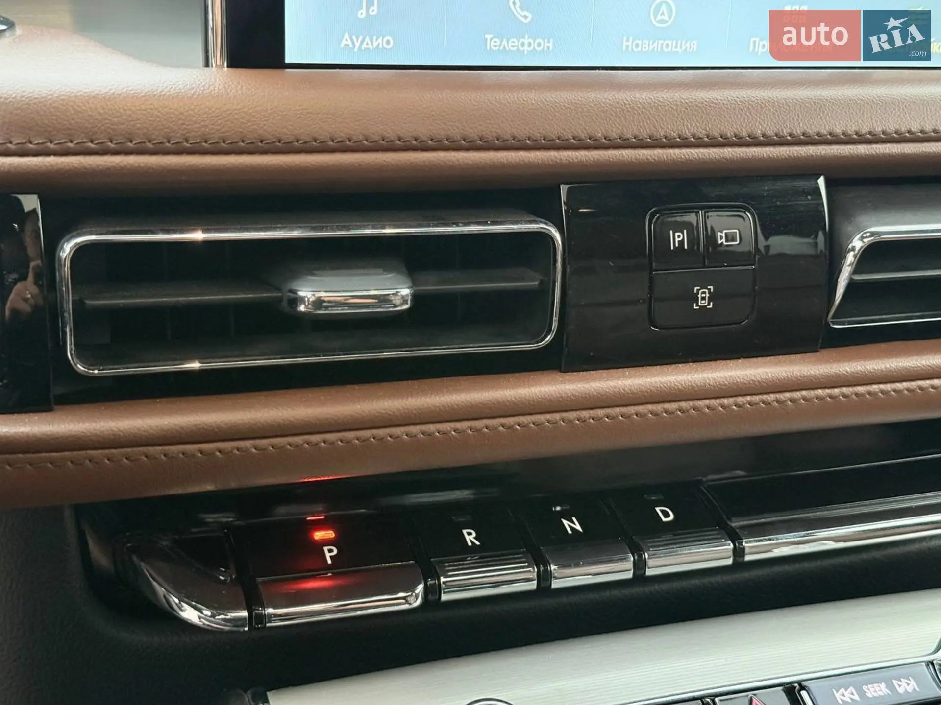 2021 Lincoln Aviator - мініатюра 39