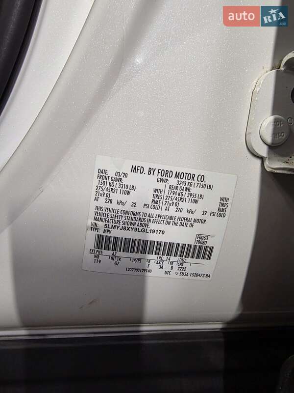 Позашляховик / Кросовер Lincoln Aviator 2020 в Києві