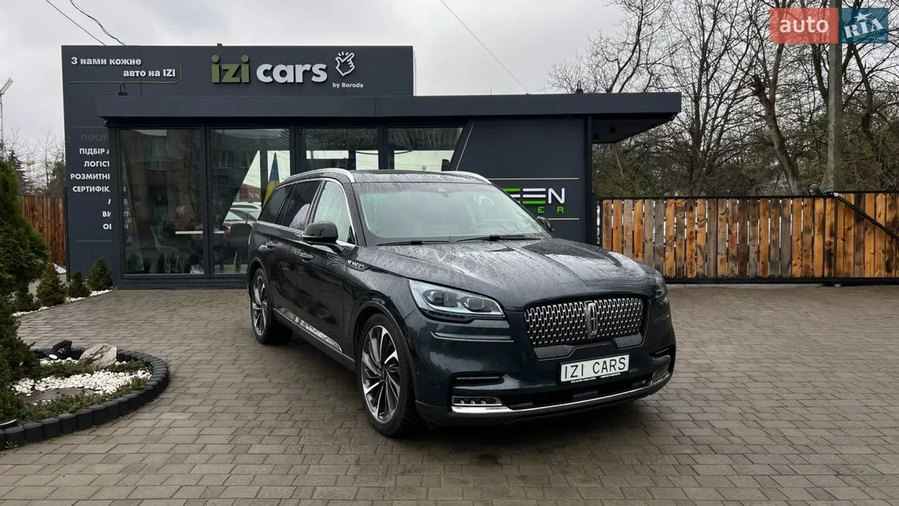 2021 Lincoln Aviator - мініатюра 20
