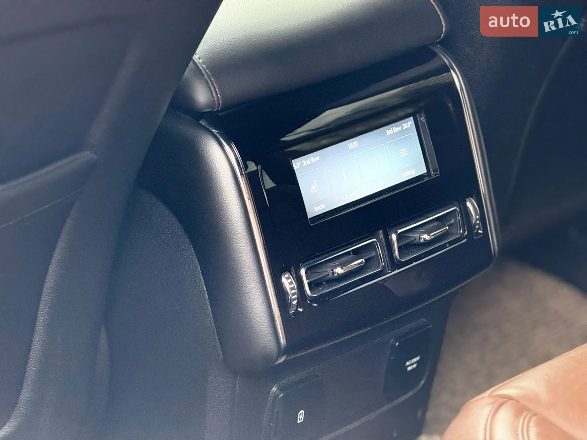 2022 Lincoln Aviator - мініатюра 7