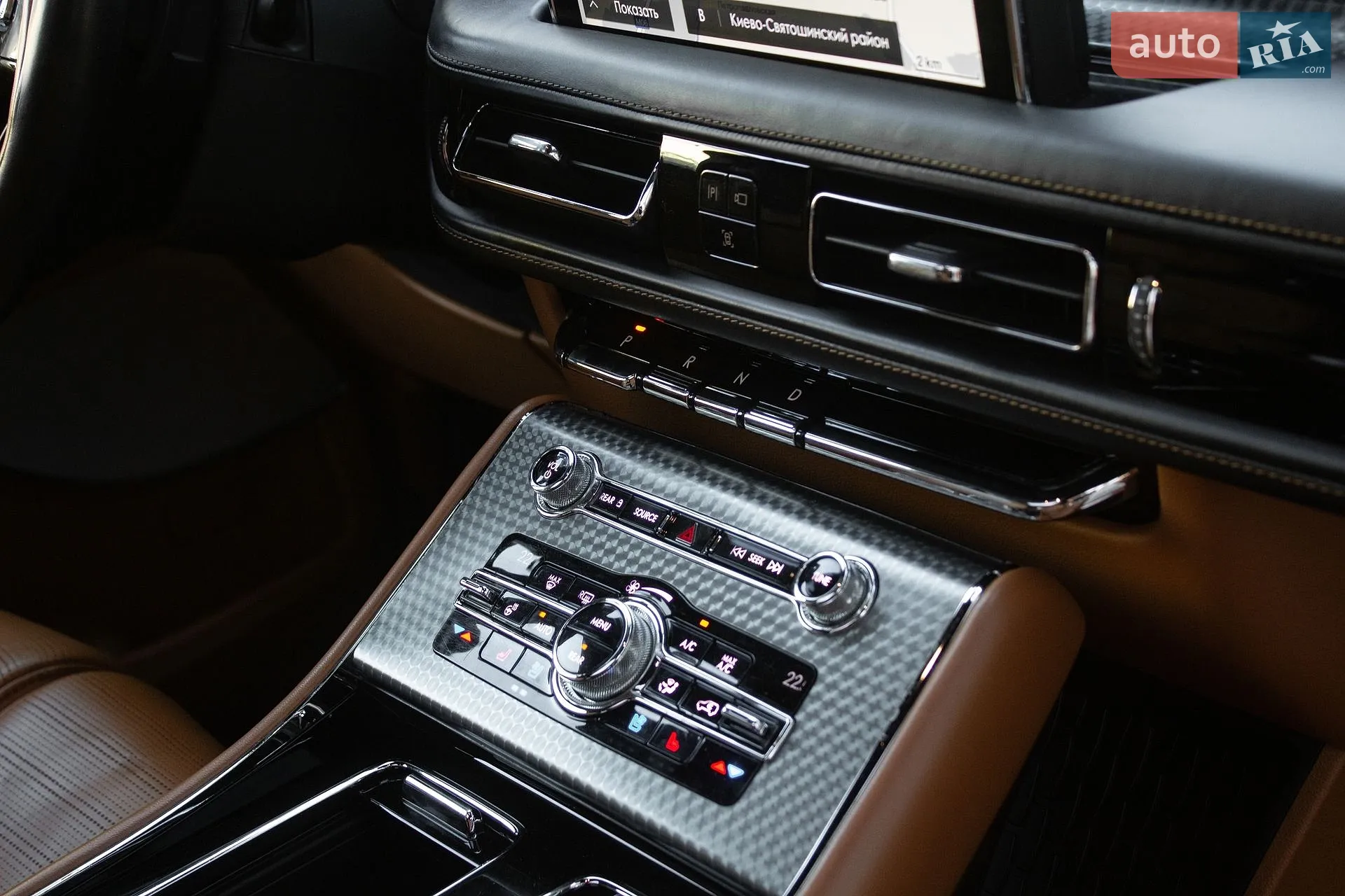 2020 Lincoln Aviator - мініатюра 23
