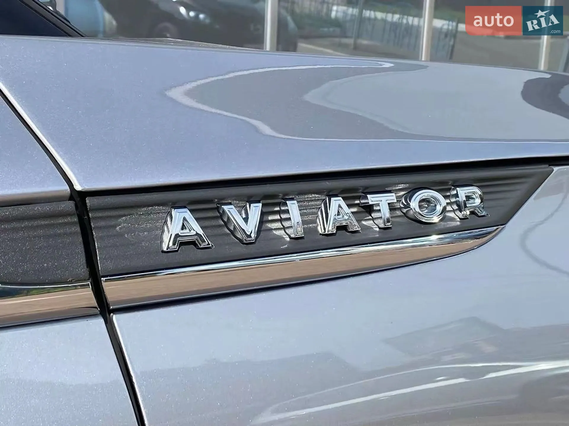 2019 Lincoln Aviator - мініатюра 10
