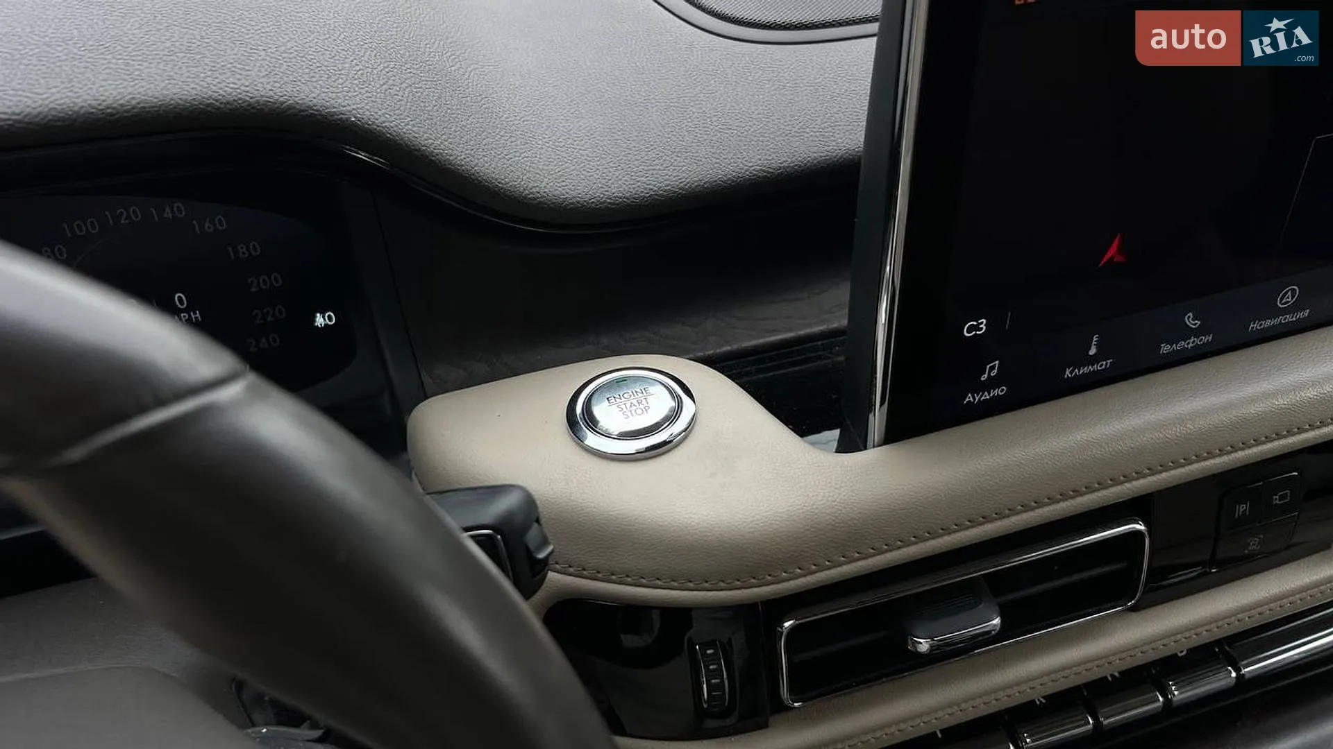2021 Lincoln Aviator - мініатюра 16